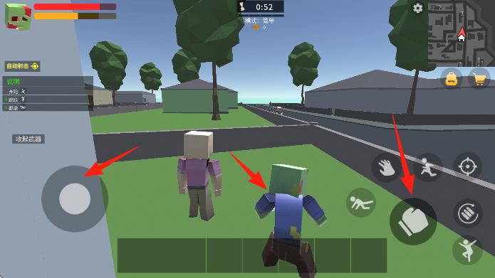 末日生存僵尸世界 v3.0 安卓版 2