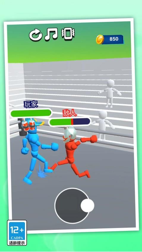 街頭拳王手機版 v1.0.0 安卓版 0