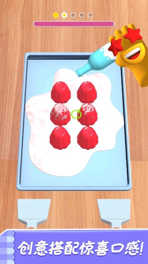 餐廳可愛美食烹飪最新版 v1.0.0 安卓版 0