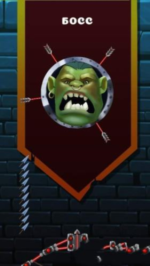 瞄準射箭 v1.0.0 安卓版 1