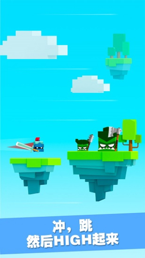 鐵頭英雄安卓版 v2.8.0 手機(jī)版 1
