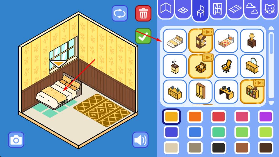 舒適房間設(shè)計 v1.0 安卓版 1
