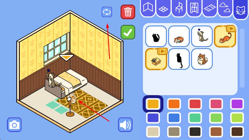 舒適房間設(shè)計 v1.0 安卓版 2