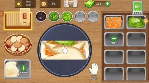 大哥的煎餅攤 v1.0.1 安卓版 0