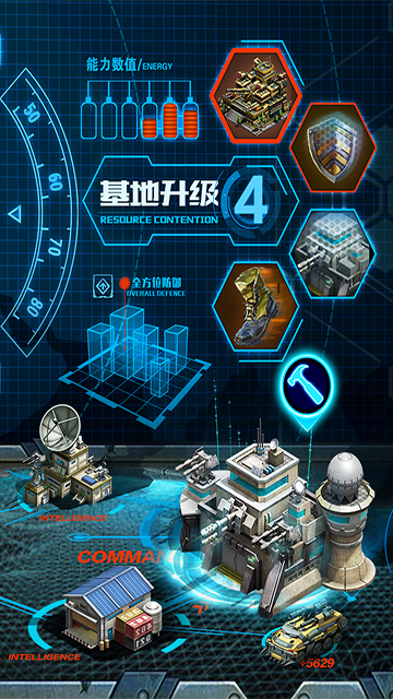戰(zhàn)爭(zhēng)時(shí)刻手機(jī)版 v1.9.4 安卓版 0