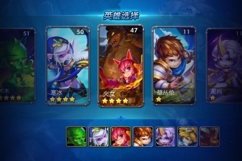 推塔小英雄 v1.7.0 安卓版 2