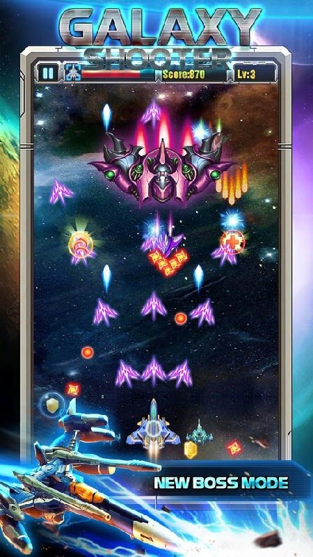 銀河太空射擊 v1.0 手機(jī)版 4
