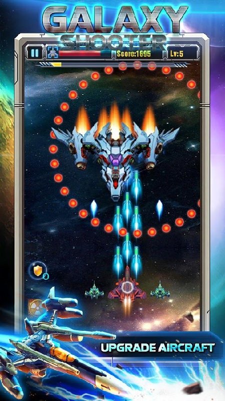 銀河太空射擊 v1.0 手機(jī)版 1
