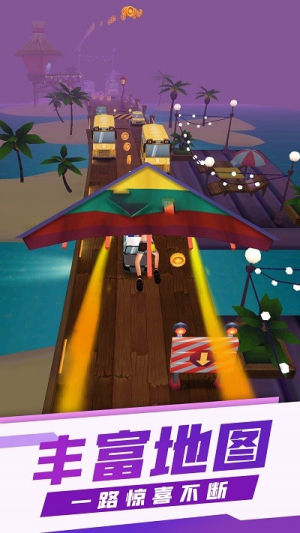 登山摩托車(chē)大師 v1.0 安卓版 2