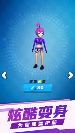 登山摩托車(chē)大師 v1.0 安卓版 1