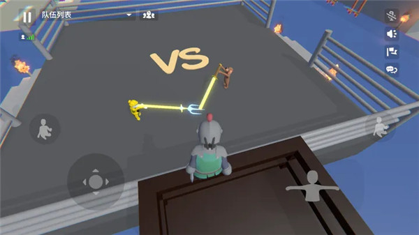humanfallflat v2.3.0 安卓版 1