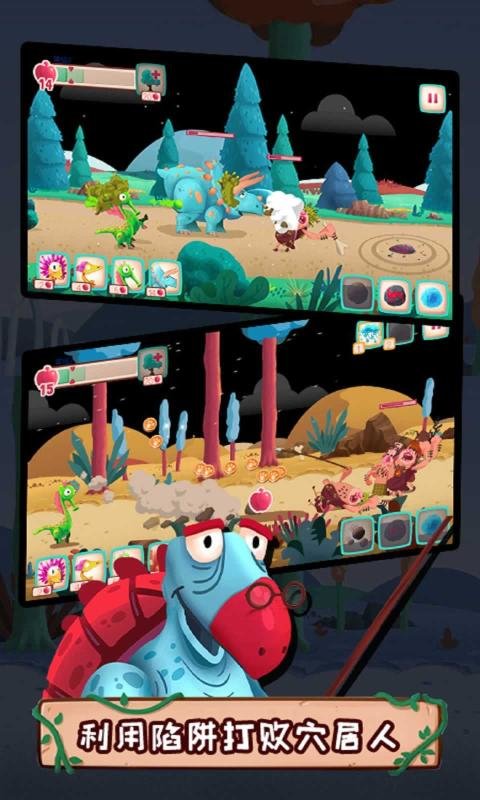 瘋狂野蠻人戰(zhàn)爭 v1.0.0 安卓版 2