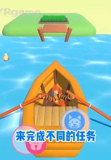 非常普通的動(dòng)物 v1.2.4 安卓版 2