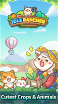 放置卡通牧場 v1.0.0 安卓版 1