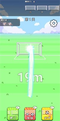 層層遞進最新版 v1.0 手機版 0