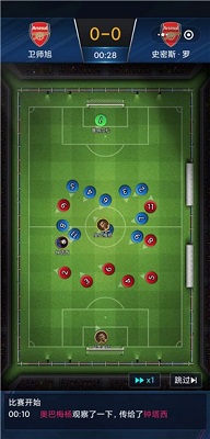 層層遞進最新版 v1.0 手機版 2
