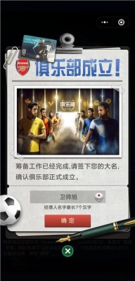 層層遞進最新版 v1.0 手機版 1