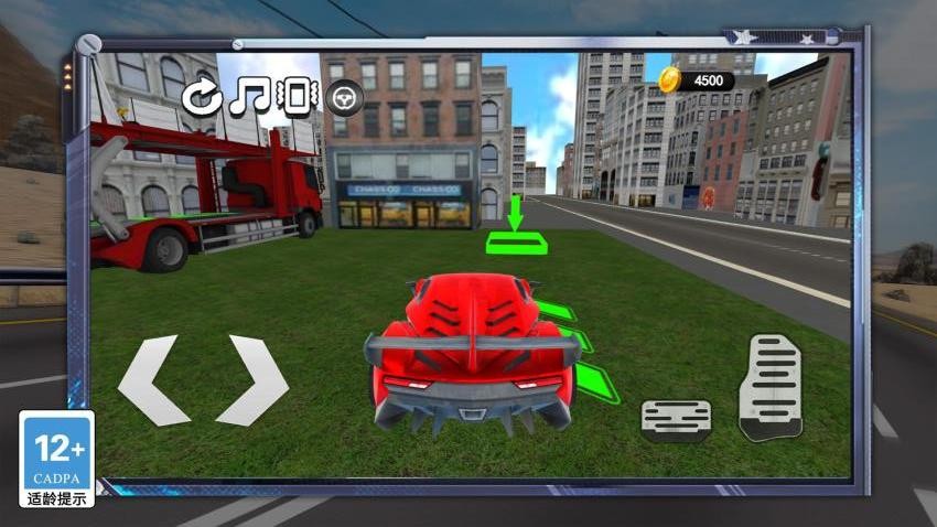 變形3D戰(zhàn)車(chē)公路狂飆 v1.0.0 安卓版 1