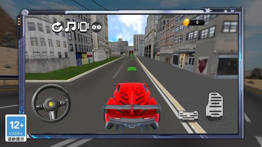 變形3D戰(zhàn)車(chē)公路狂飆 v1.0.0 安卓版 2