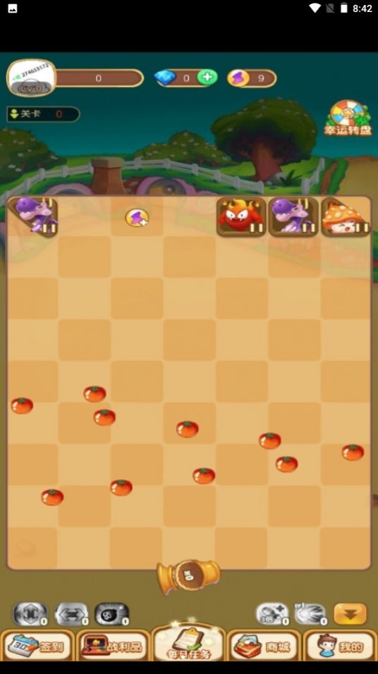 魔窟彈球 v1.0.01 安卓版 1