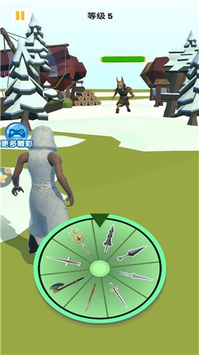 奇葩獵人 v1.0 安卓版 1