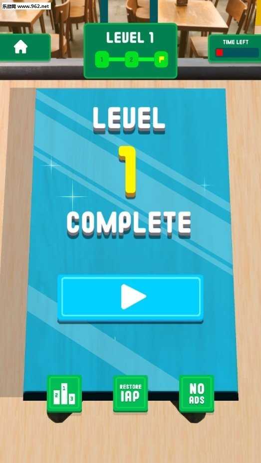 Clean GO! v1.3 安卓版 1
