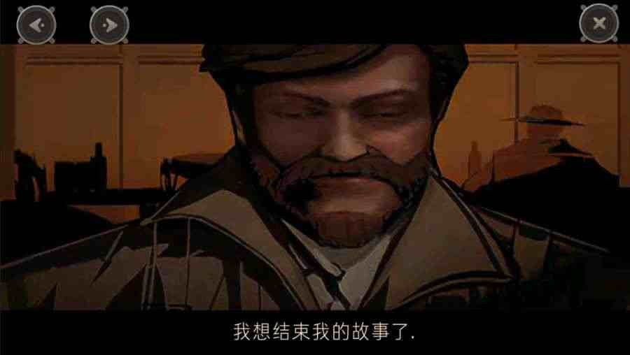 海洋木筏求生 v1.160.4 安卓版 2