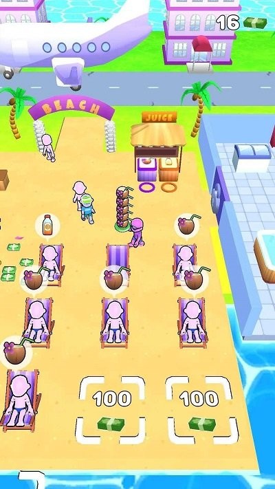 度假中心的主人 v1.0.0 安卓版 1