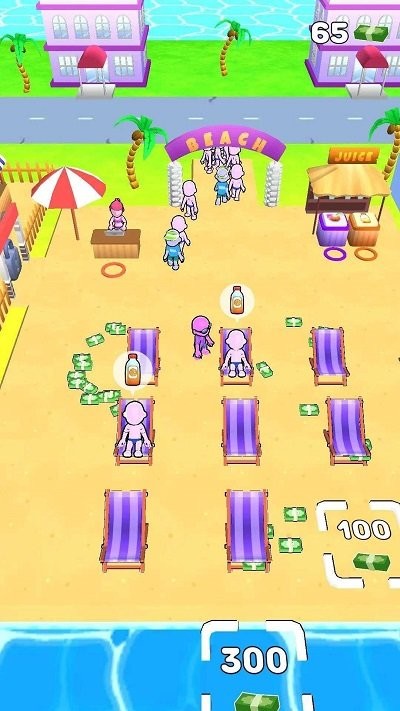 度假中心的主人 v1.0.0 安卓版 0