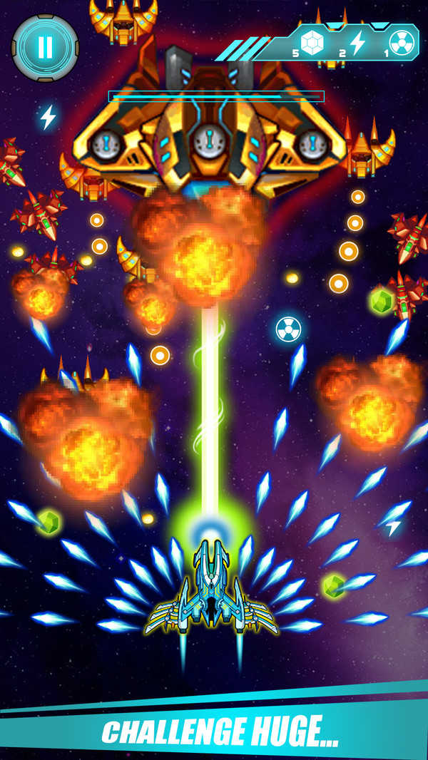 太空飛船終極攻擊 v1.6 安卓版 0