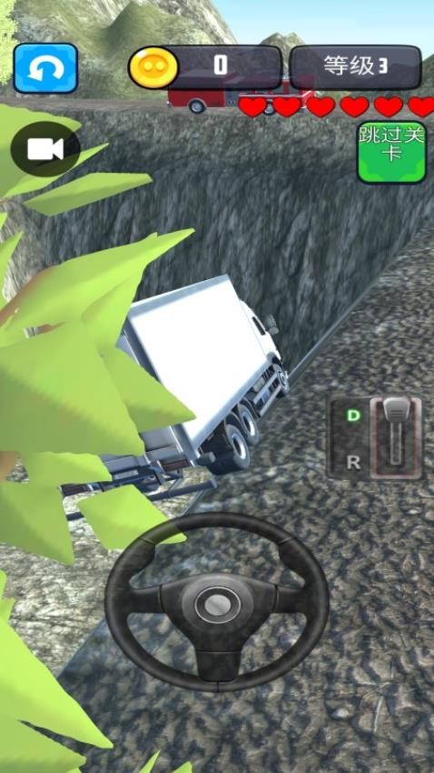 卡車(chē)自由駕駛 v187.1.2 安卓版 1