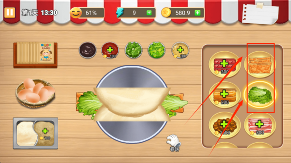 美食煎餅車(chē) v1.2 安卓版 1