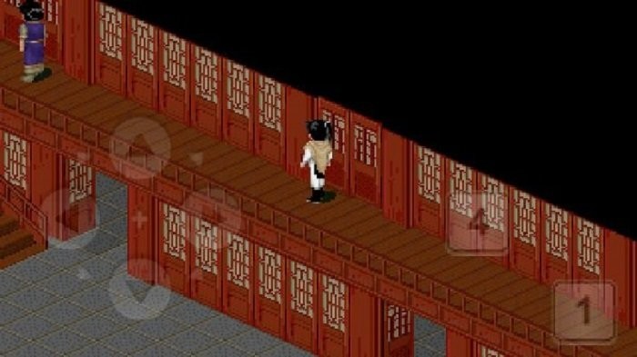 仙劍奇?zhèn)b傳1 v1.0509 安卓版 2