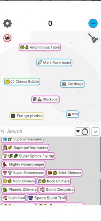 無盡煉金術師 v1.4.4 安卓版 1
