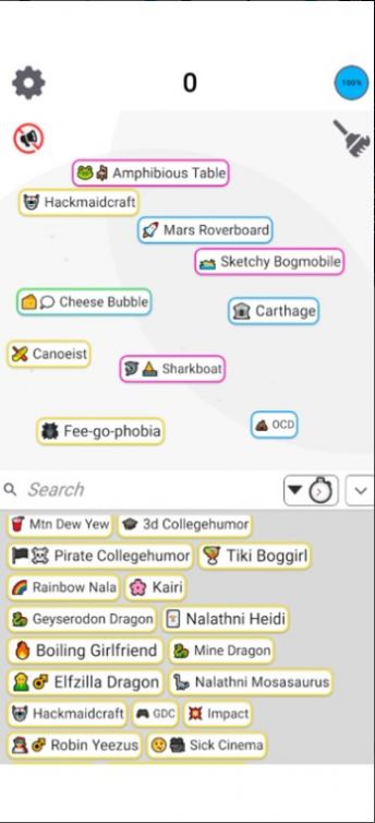 無盡煉金術師 v1.4.4 安卓版 2