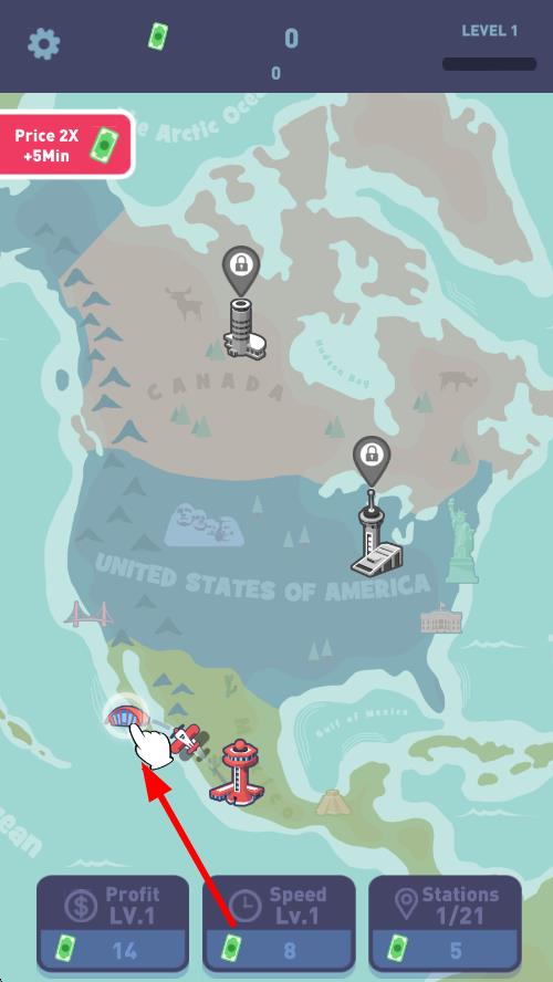 皇家飛機場 v1.0.6 安卓版 0