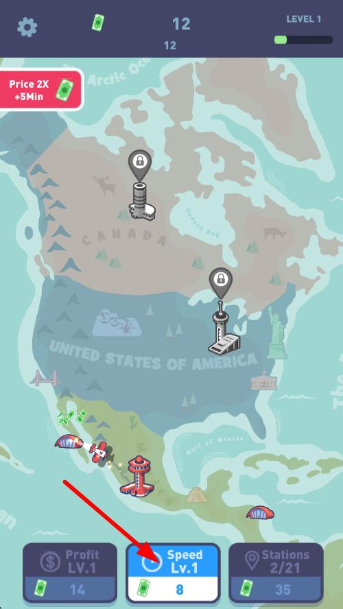 皇家飛機場 v1.0.6 安卓版 1