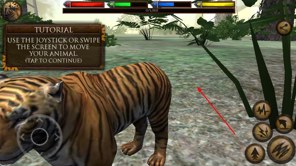 叢林動(dòng)物模擬器 v1.1 安卓版 2