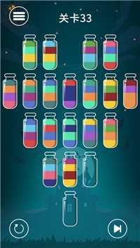 我倒水賊6 v1.5 安卓版 2