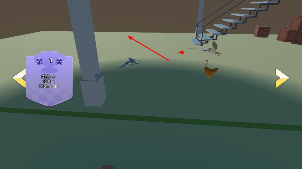 動(dòng)物融合戰(zhàn)場(chǎng)模擬器 v1.2 安卓版 2