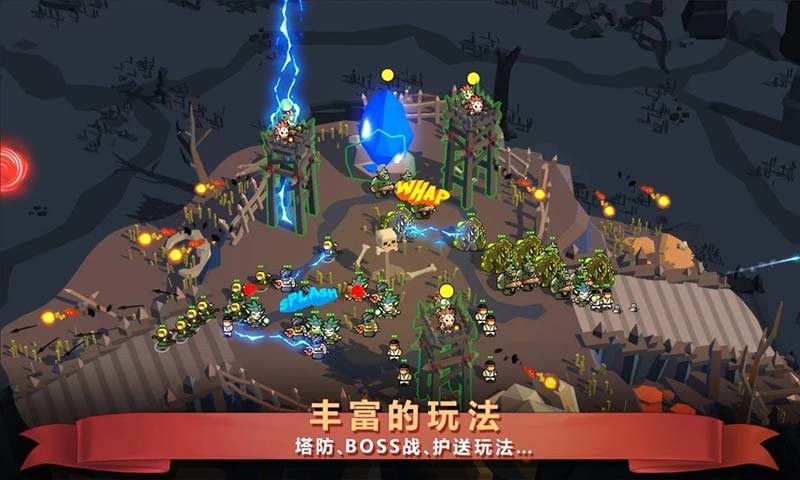 魔法沖突煉金術(shù)戰(zhàn)爭 v0.6.1 安卓版 0