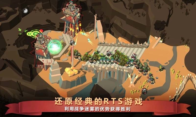 魔法沖突煉金術(shù)戰(zhàn)爭 v0.6.1 安卓版 2
