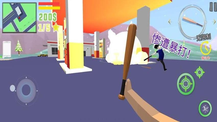 像素城市大亂斗最新版 v1.0.1 手機版 1