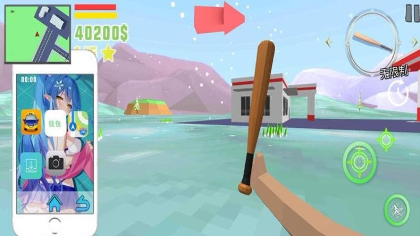 像素城市大亂斗最新版 v1.0.1 手機版 2