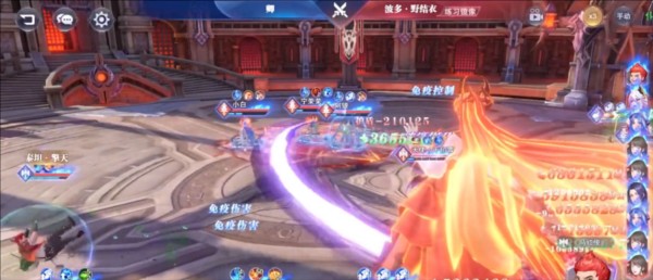 斗羅大陸魂師對決 v2.29.1 安卓版 2