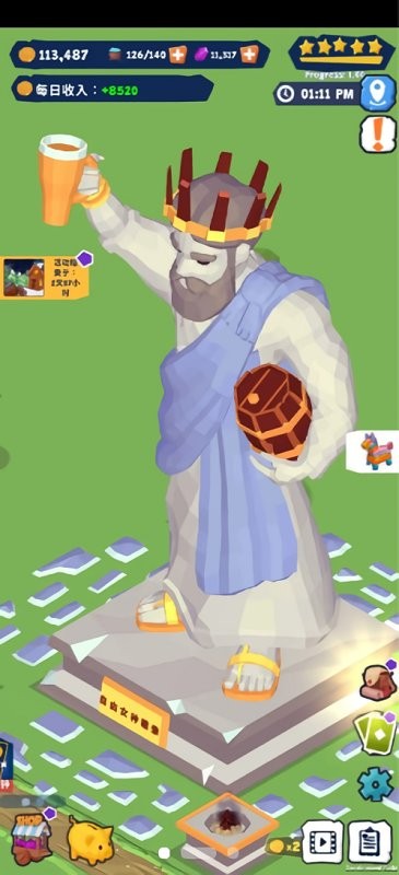 魔法客棧 v1.4.3 安卓版 0