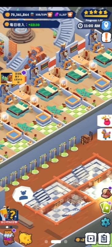 魔法客棧 v1.4.3 安卓版 2