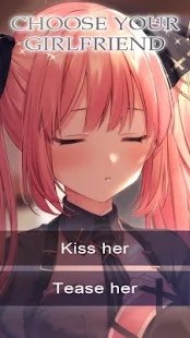 我的死神女友 v1.0.1 手機(jī)版 0