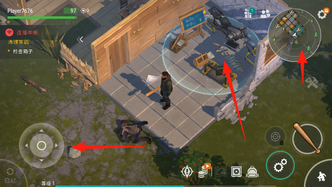 地球末日生存西部牛仔 v1.36.1 安卓版 1