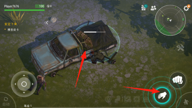 地球末日生存西部牛仔 v1.36.1 安卓版 0